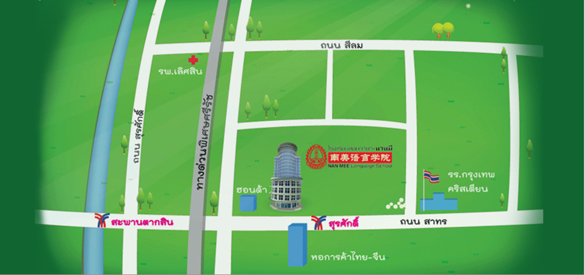 NAN MEE MAP